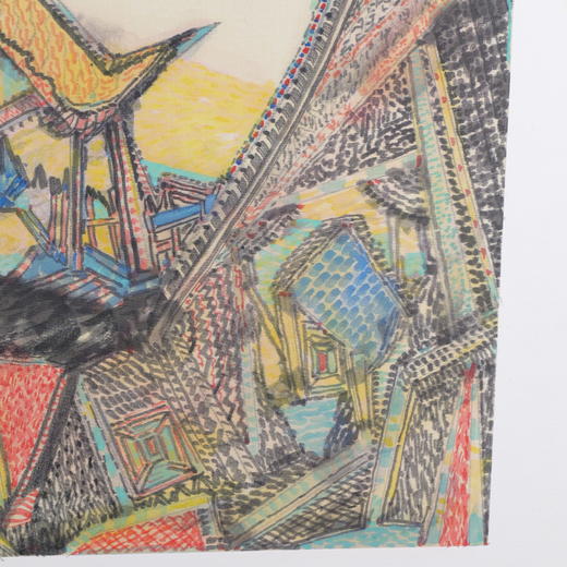 林顺文《山水之三》国画34CM*44.5CM约1.4平尺手绘纸本宣纸作品【原作编号GH0451】 商品图3