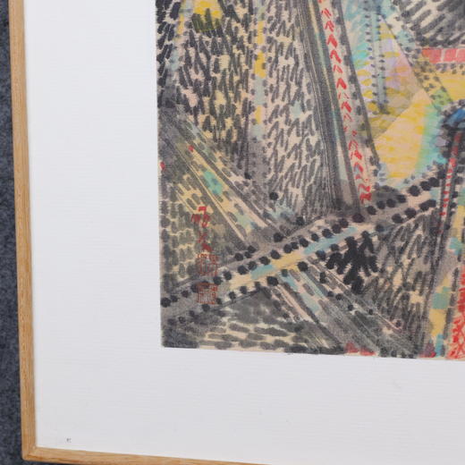 林顺文《山水之三》国画34CM*44.5CM约1.4平尺手绘纸本宣纸作品【原作编号GH0451】 商品图6