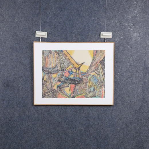 林顺文《山水之三》国画34CM*44.5CM约1.4平尺手绘纸本宣纸作品【原作编号GH0451】 商品图9