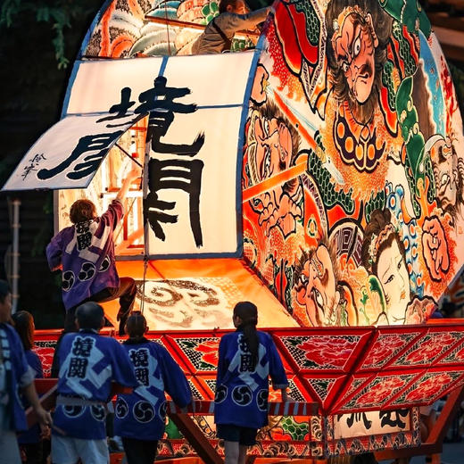 日本 | 乡野日子·东北部7天6晚 商品图2