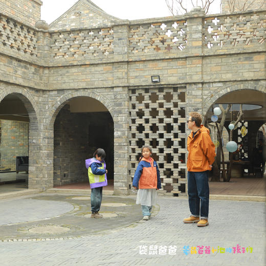 25年复团！【袋鼠爸爸去哪儿丨长安唐村·诗唐宿集民宿】城南半小时的宝藏目的地，多房型可选，静谧温馨像住在大自然，赠唐村门票+萌宠乐园门票，百亩草坪乐园畅玩，全家聚会露营秘境，邂逅梅园赏景超出片 商品图9