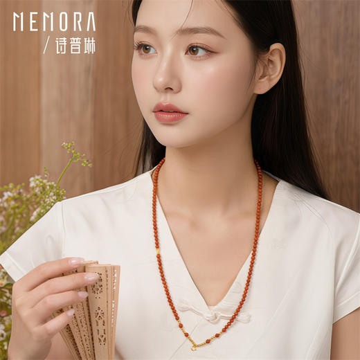 【新品首发】万能链 18k金南红玛瑙项链 新中式搭配吊坠万能链女士礼物MEMORA诗普琳MN000903 商品图1