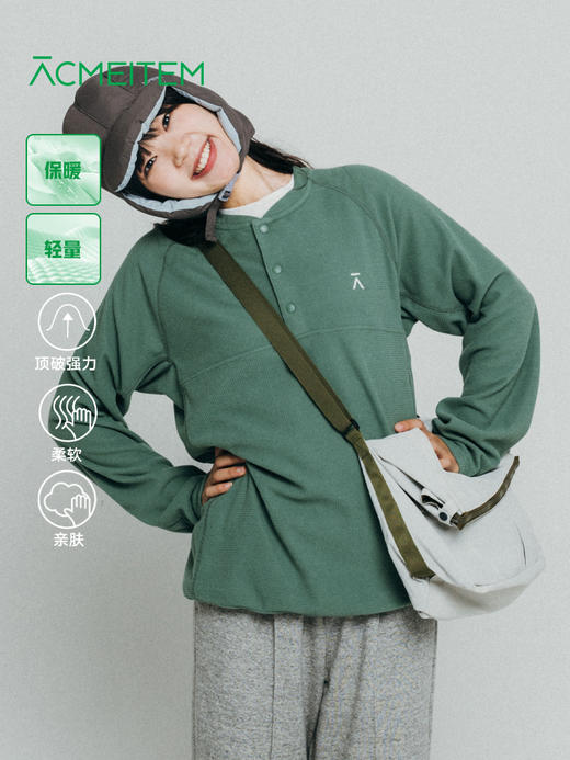 【高端团-特价福利专场】-ACMEITEM爱棵米针织衫合集时尚搭配,秋冬出行必备 商品图4