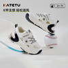 卡特兔童鞋儿童运动鞋2025夏季新品儿童鞋子防滑耐磨透气跑步鞋 商品缩略图2