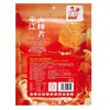 湘扬农庄香辣味平江大辣片 86g 商品缩略图4