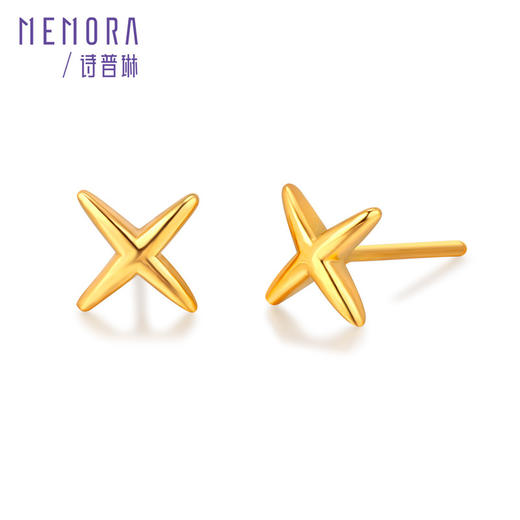 黄金星星耳饰 足金耳钉精美耳环MEMORA诗普琳LE434701 商品图4