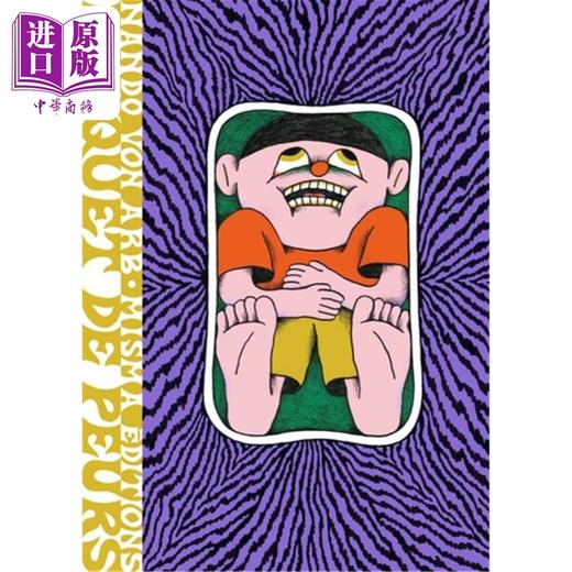 【中商原版】【法文版】法漫 学会恐惧 瑞士漫画家 Nando Von Arb 绘 Bouquet de peurs 法文原版 博洛尼亚童书展漫画提名奖 商品图1