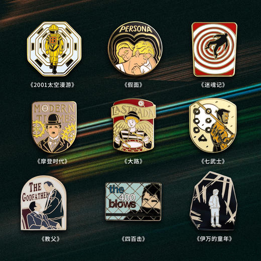 豆瓣电影大师徽章+收纳册 商品图0