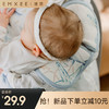 【夏日凉席】嫚熙苎麻手臂凉席抱娃喂奶手臂垫子宝宝专用凉席抱孩子胳膊套夏季 商品缩略图0