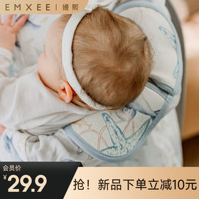 【夏日凉席】嫚熙苎麻手臂凉席抱娃喂奶手臂垫子宝宝专用凉席抱孩子胳膊套夏季
