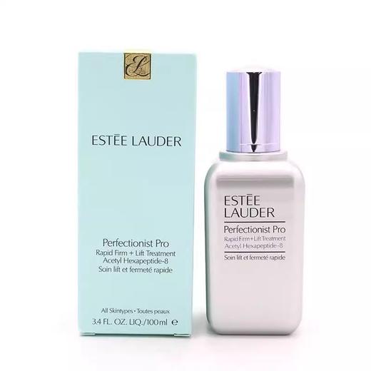 【限时直降】雅诗兰黛 Estee Lauder 专研紧塑线雕精华素100ml 商品图5