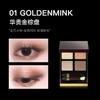 【品牌授权】TOM FORD/汤姆福特 TF四色眼影盘 #30孤傲玫瑰盘10g  #01GOLDEN MINK暖橘大地色 商品缩略图7