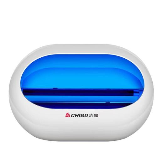 【强效灭蚊❗️志高灭蝇灯】家用商铺灭飞虫，粘捕式灭蚊灯，飞虫苍蝇餐厅饭店驱蚊神器L 商品图3