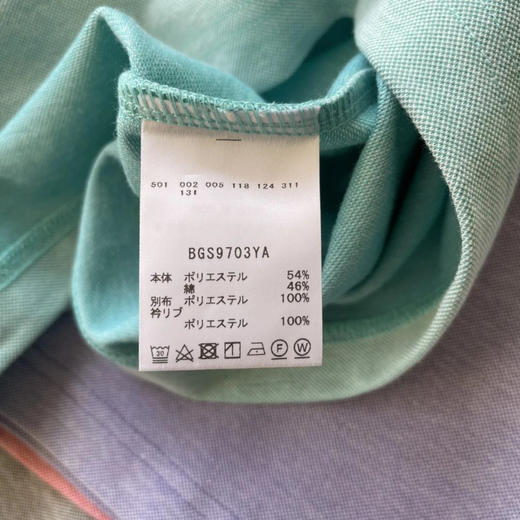 正品日单黑白猫高尔夫休闲体恤，只有紫色M L 灰色LL 绿色L 桃红L LL各几件
M胸围104，L胸围110，LL胸围116
原价18000日元 商品图10