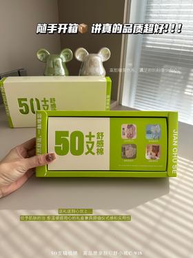 【7条礼盒装】简出色50S加宽加长舱_A类50S舒小裤弧形加长裆部中腰高弹包臀纯棉A类标准女士三角裤