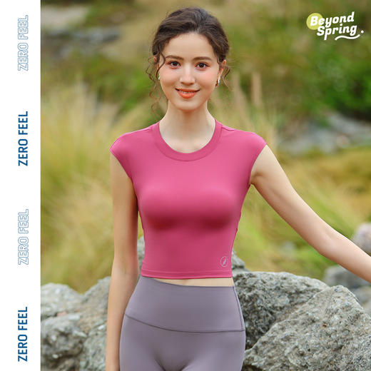 碧奥春天2025春夏款背心25012 商品图3