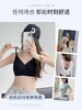 【品牌溯源】维多利亚同款❗官旗239，同源79❗ 1件顶3件❗ 【交叉隐形美背内衣】 = 美背内衣+运动内衣+睡眠文胸❗裸感舒适美背杀❗像没穿一样！ 超绝! 最 商品缩略图6