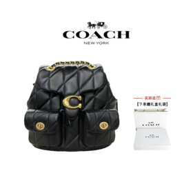 【品牌授权】【礼盒礼袋】COACH蔻驰女士菱格纹绗缝TABBY小香风奥莱双肩包