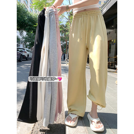 <曾小咸推荐>店铺上新百搭休闲5色脚口抽绳高腰休闲裤 商品图0