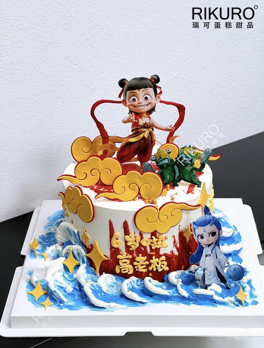 🔥哪吒敖丙 | 网红魔童三太子生日蛋糕 商品图0