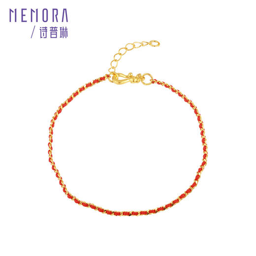 【新品首发】足金红绳手链 黄金小红绳手链女士礼物【按克计价黄金2】MEMORA诗普琳GB299601 商品图4