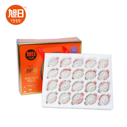 旭日1996旭日流油熟咸鸭蛋20枚1400g（青壳非遗） 商品图1