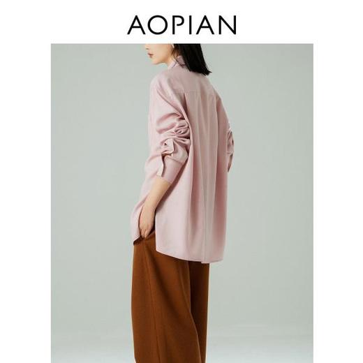 奥篇 松弛有度 法国羊毛简约宽松百搭衬衫 商品图1