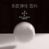G2000女装SS25商场新款【配送腰带/多面弹/喇叭】通勤修身休闲裤51269114 商品缩略图10