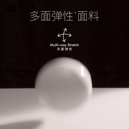 G2000女装SS25商场新款【配送腰带/多面弹/喇叭】通勤修身休闲裤51269114 商品图10