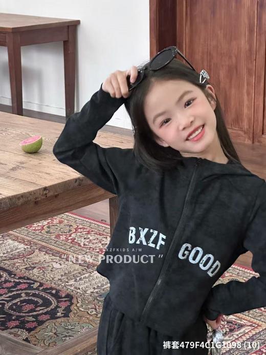 儿童节福利-实体259元【小资范】1098扎染灰色短款外套/阔腿裤-喜出 商品图6