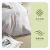 【新品】简奢生活纯棉四件套 商品缩略图1