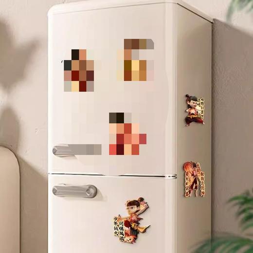 【随处可贴！氛围感满满】哪吒磁吸冰箱贴微波炉哪吒2之魔童闹海装饰画进门入宅卡通门贴新款饰品，多场景可用。ry 商品图3