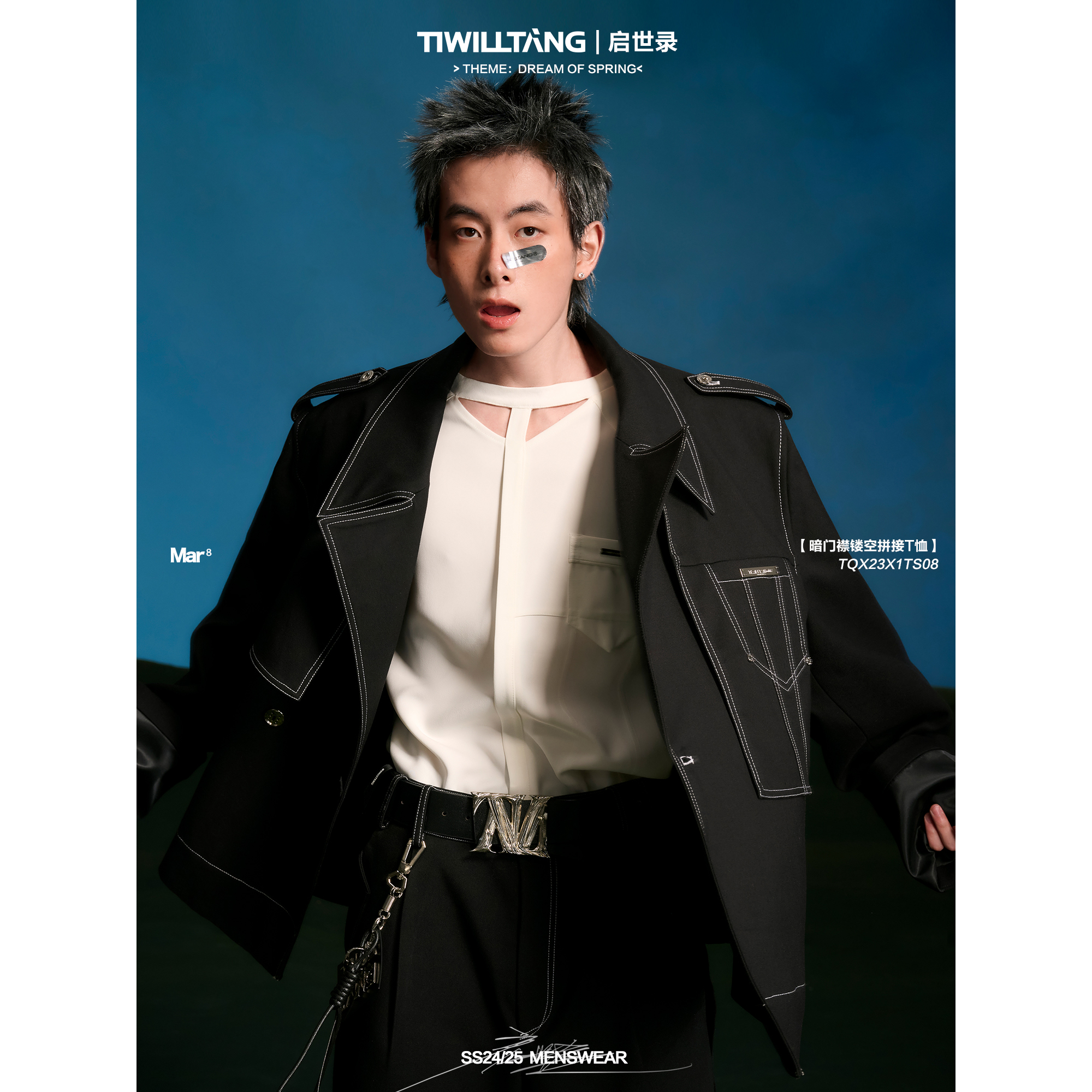 启世录TIWILLTANG“溯御垚寂”暗门襟镂空拼接T恤小众高级短袖