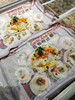 蒜蓉粉丝扇贝一袋 商品缩略图1