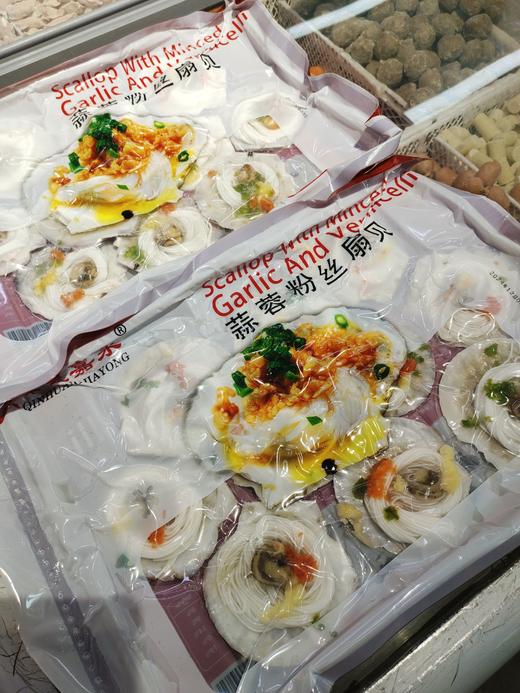 蒜蓉粉丝扇贝一袋 商品图1