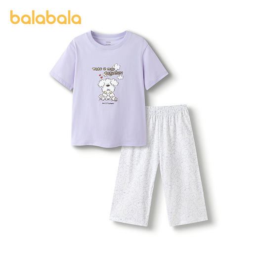 （合作款）巴拉巴拉儿童睡衣套装 商品图4