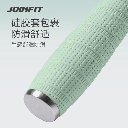 JOINFIT 钢丝跳绳 商品图4