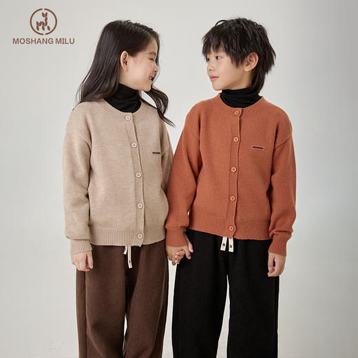 【特价清仓，数量有限】【时髦保暖，德绒羊毛超暖】MOSHANG MILU春秋款5色德绒羊毛毛衣百搭中大童纯色男童女童纯色毛衣条纹圆领儿童毛衣100% 商品图1