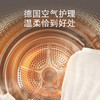西门子干衣机_WT25AMD00W 商品缩略图3