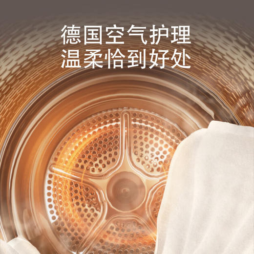 西门子干衣机_WT25AMD00W 商品图3