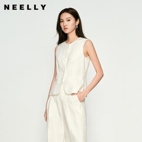 NEELLY纳俪商场同款春季新款时尚气质无袖马甲女极简个性收腰上衣N25032D01151