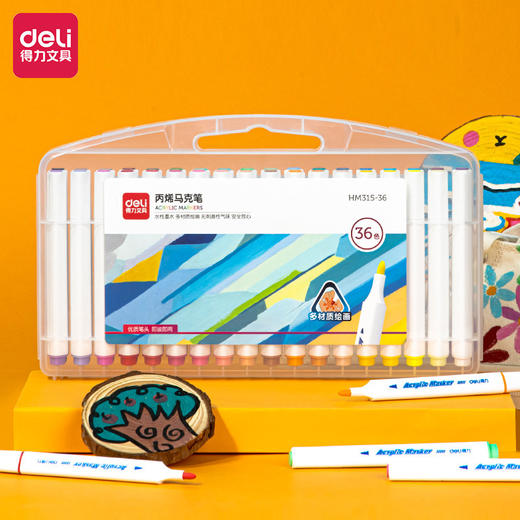 【Deli/得力文具！12/24/36/48色】得力丙烯马克笔，奶油般涂抹，色彩娇艳如梦。画出你的梦幻世界，儿童、学生皆可轻松驾驭。多材质随心涂鸦，水洗不褪色，用心创作每一笔。 商品图7