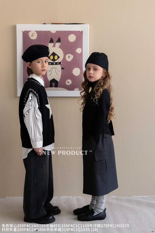 清货~实体店199元【小资范】超软超舒服1896黑色针织外套-喜出 商品图8