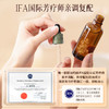 科爱元素 | IFA国际芳疗大师特调精油 商品缩略图6