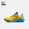 Nike Giannis Immortality 4 (GS) 大童篮球童鞋 FZ6734 商品缩略图5