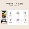 BLENDTEC食物料理机TOTAL BLENDER黑色（红色） 商品缩略图2