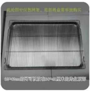 不锈钢烘培凉网62*42cm1*1个 商品图0