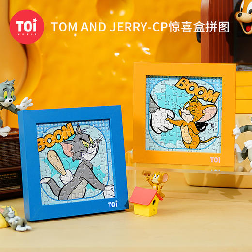 TOi图益-Tom and Jerry-CP盲盒拼图-恶作剧（拍6发端盒） 商品图1