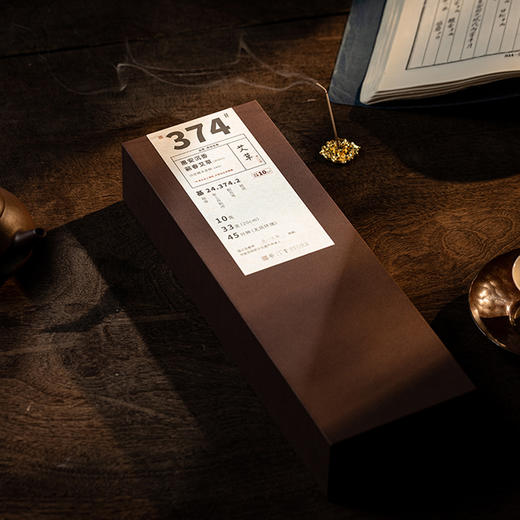 艾草线香礼盒装 花香、果香、草香交织  甜蜜柔和 商品图1