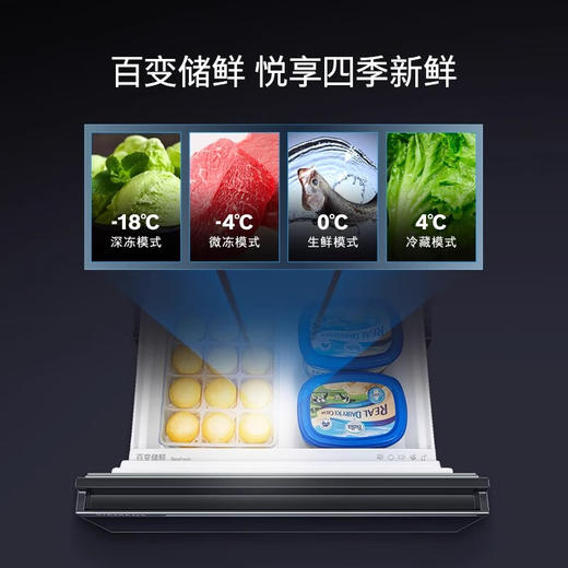 西门子冰箱_KG405653VC 商品图2